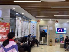 -茂菊口腔连锁(浦东南路店)
