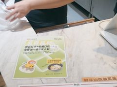 -鲜芋仙(中华广场店)