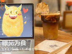 -角落低卡烘焙(正弘城店)