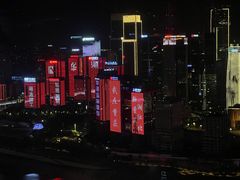 -月光漫步高空酒吧&景观下午茶Moonwalker Sky Land