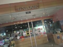 -4iNLOOK美瞳店(龙之梦购物中心虹口店)