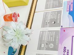 -昂立青少儿成长中心(普陀中环百联校区)