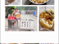 -糯米团油茶早餐铺