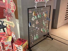 -顺风123(观音桥大融城店)