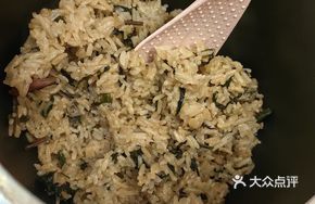 Wild Vegetable and Sausage Clay Pot Rice