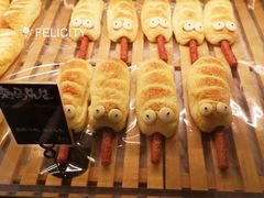 -Dough&Joe团憩(瑞虹天地月亮湾店)