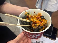 -黄兴南路步行商业街