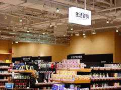 -七鲜超市(瑞虹天地太阳宫店)