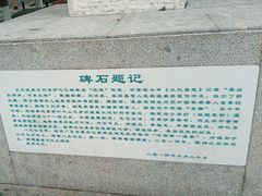 -广东温泉宾馆