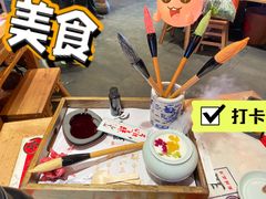 -长安大牌档之西安博物院文化餐厅(中贸店)
