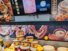 -隆喜元鱼汤包·海鲜(中联广场店)