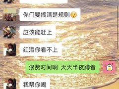 -悦全日餐厅·仁恒洲际酒店