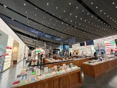 -PAGEONE(北京坊店)