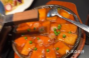 Stone Plate Fresh Shrimp Tofu