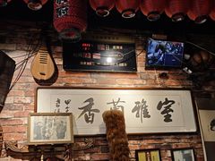 -玉祥府牛肉罩饼(金光道店)