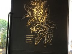 -星巴克臻选(珠海富华里店)