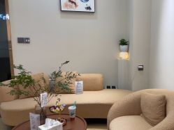 -skin79皮肤管理中心