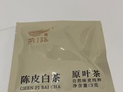 -陶陶居酒家(第十甫路总店)