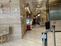 -奈雪的茶(金地广场店)