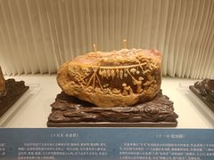 -温州博物馆
