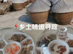 -苏州市吴中区光福窑上花果蜜饯厂