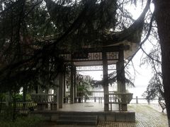 -天井湖游乐园