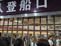 -武汉关码头(轮渡站)