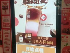 -汉堡王(长沙枫林三路店)