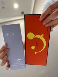 -Yestar艺星医疗美容医院