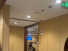 -海底捞火锅(丰尚国际广场店)