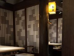 -余欢领鲜火锅(新街口店)