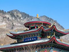 -九鼎铁刹山风景区