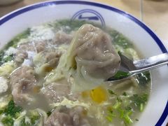 宁记大馅云吞-海清宁记大馅云吞