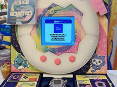 -TOYSRUS玩具反斗城(上海万象城店)