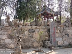 -莲池书院博物馆