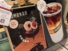 -BERRY BEANS(东直门店)