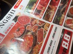 -热辣宗师·串串火锅(万达金街店)