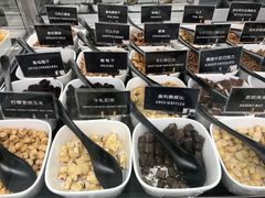 -JW德国冻酸奶Frozen Yogurt(龙湖成都滨江天街店)