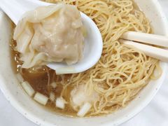 -麦文记面家(佐敦店)