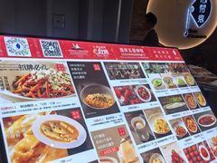 -苏帮袁Sue Cuisine(南开大悦城店)