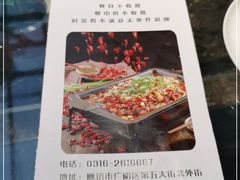 -小巷餐厅(五大街店)