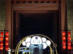 -中国汉城景区