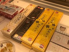 -好利来(靖江路店)