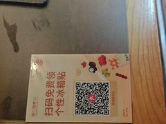 -同仁四季椰子鸡(罗湖国贸店)