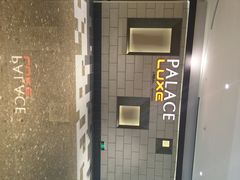 百丽宫影城(嘉里汇店)-百丽宫影城(嘉里汇店)
