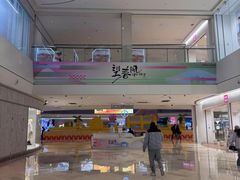 -宝龙城(杭州滨江店)