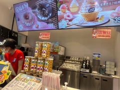 -DQ·蛋糕·冰淇淋(湖景东路店)
