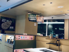 -海底捞火锅(万象城店)