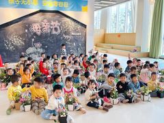 -优嘉托育·早教(宁波宏泰广场店)