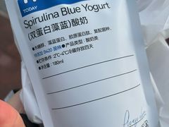 -白色日记·手作酸奶(麦凯乐店)